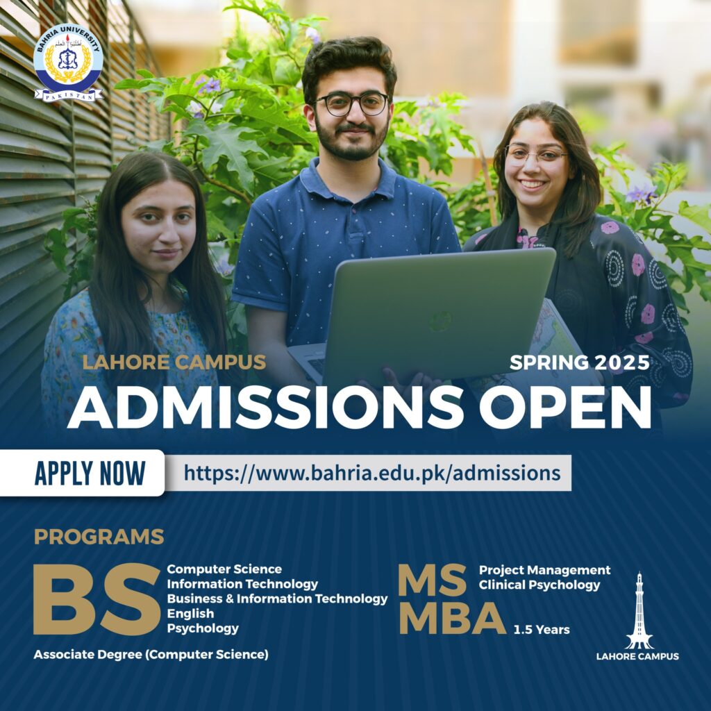 Bahria University, Lahore Campus Admissions Open