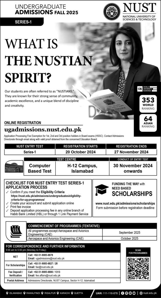 National University of Sciences & Technology (NUST), Rawalpindi Admissions Open