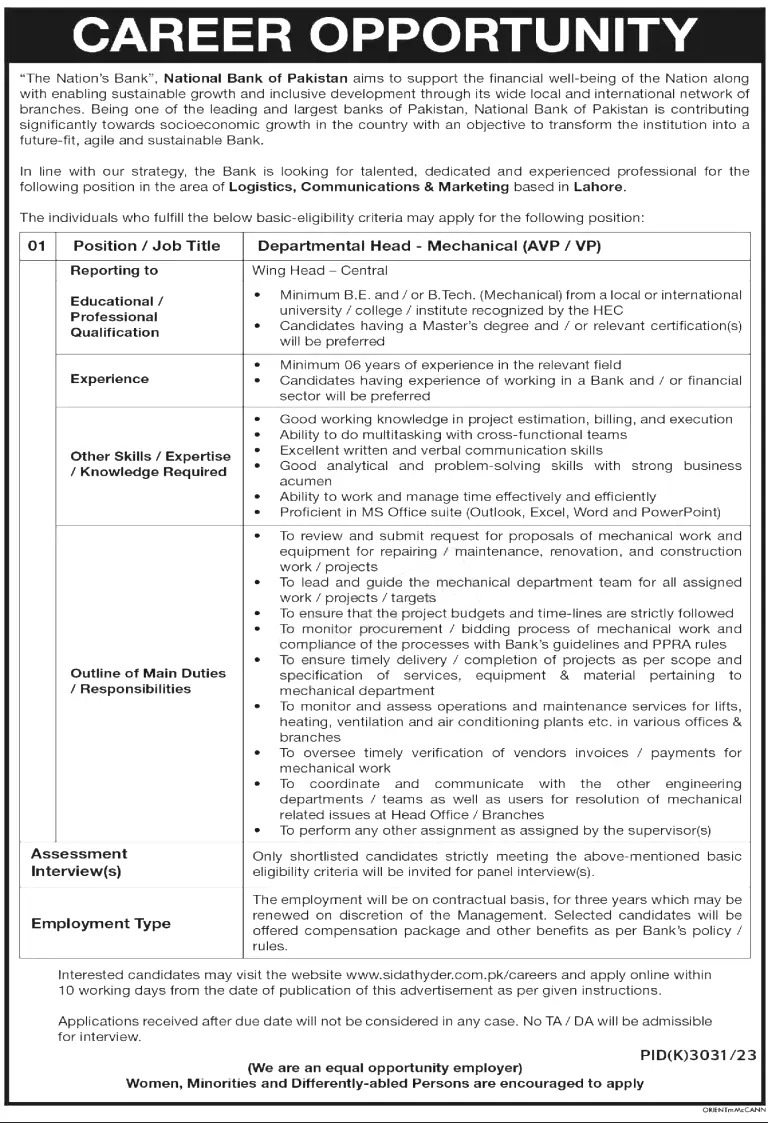 National Bank of Pakistan Jobs 2024