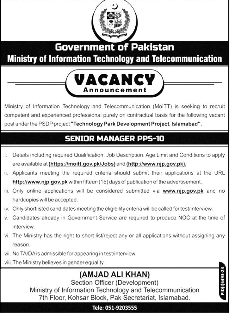 Ministry of Information Technology Jobs 2024