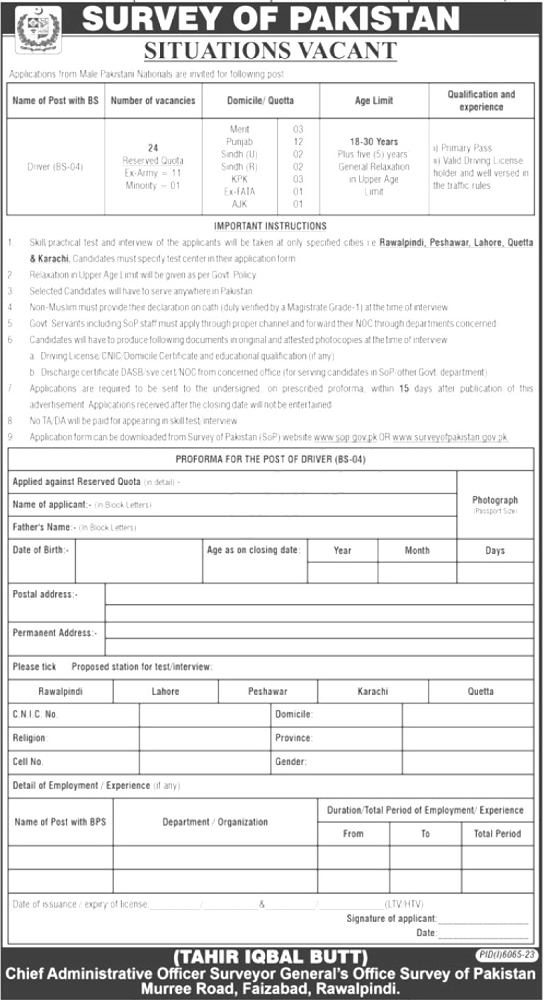 Survey of Pakistan Jobs 2024