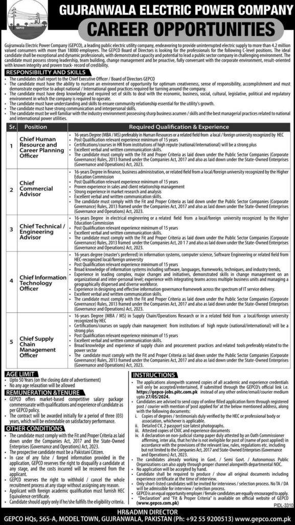 Gujranwala Electric Power Company Jobs 2024