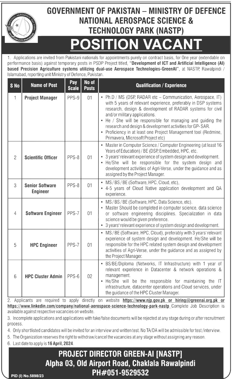 National Aerospace Science and Technology Park Jobs 2024