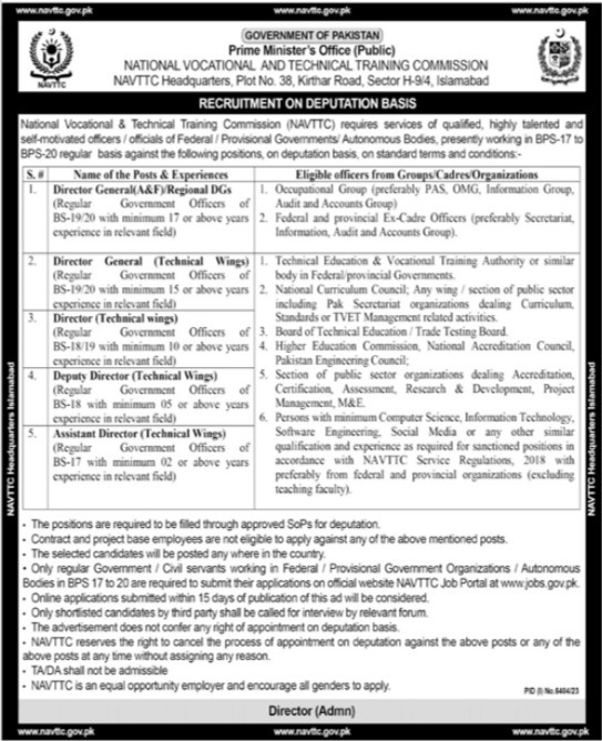 NAVTTC Jobs 2024