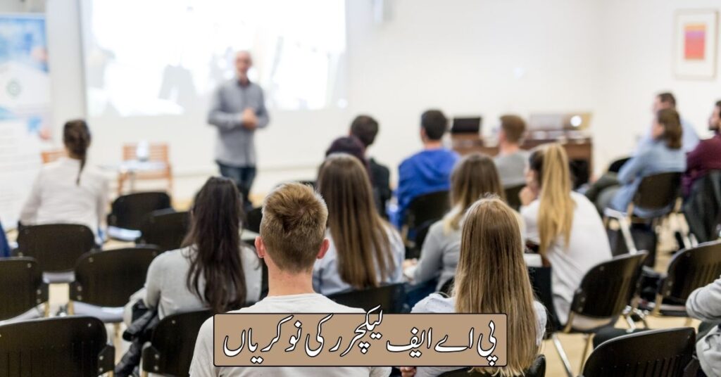 PAF Lecturer Jobs 2024