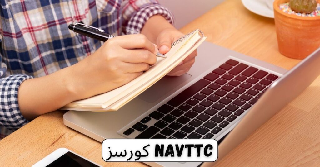 NAVTTC Courses 2024