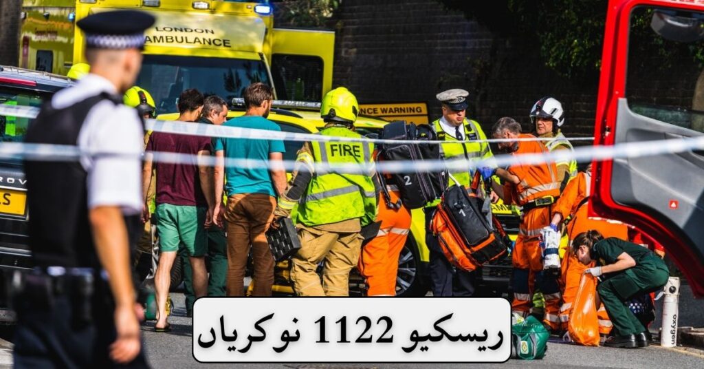 Rescue 1122 Jobs 2024