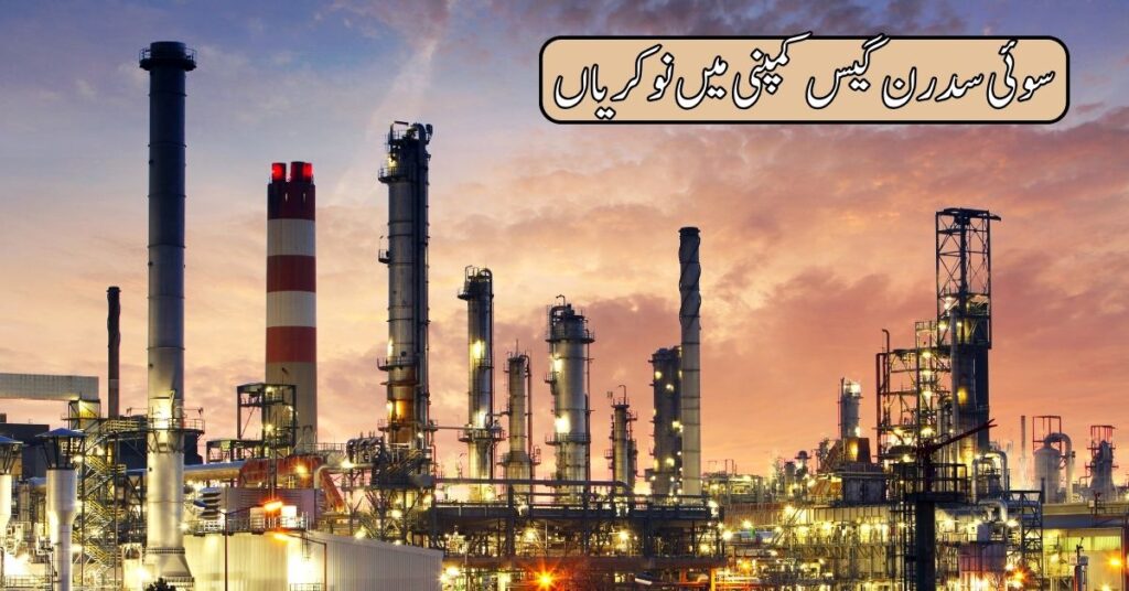 Sui Southern Gas Company Jobs 2024