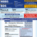 Baqai Medical University Karachi Admission 2025