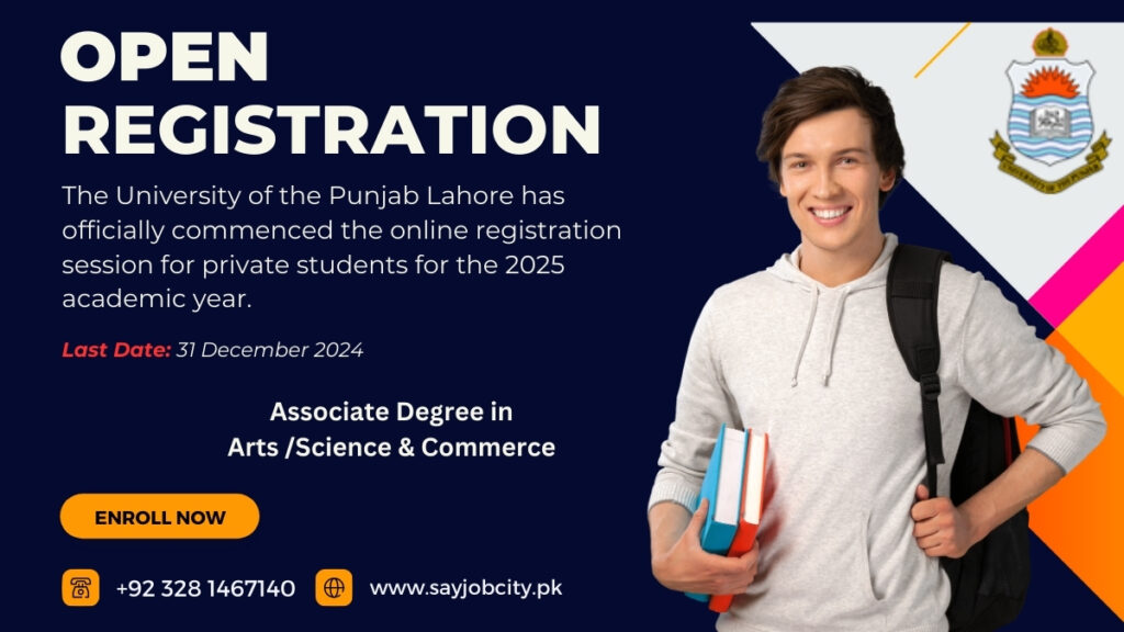 Punjab University Registration for BA 2025