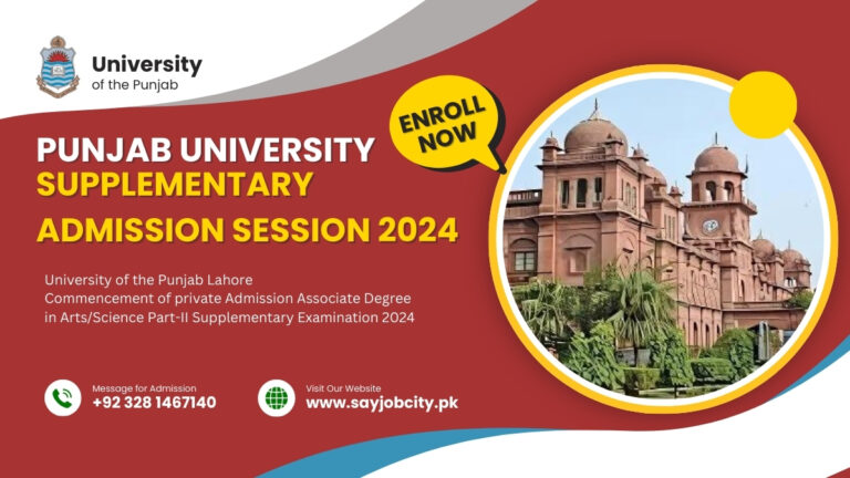 Punjab University Supplementary Admission Associate Degree Session 2024