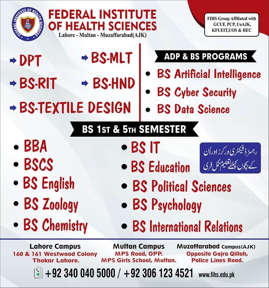 Federal Institute of Health Sciences, Lahore Admissions Open