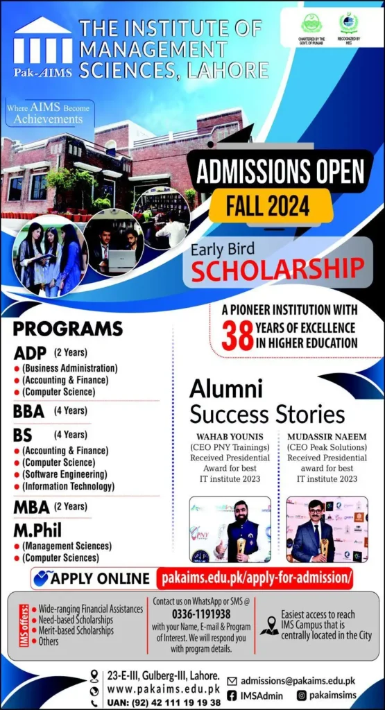 The Institute of Management Sciences, Lahore Admissions Open